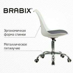 Кресло стул BRABIX "Eames MG-310 CH", хром, пластик белый, ткань серая, 532924 в Невьянске - nevyansk.ok-mebel.com | фото 5