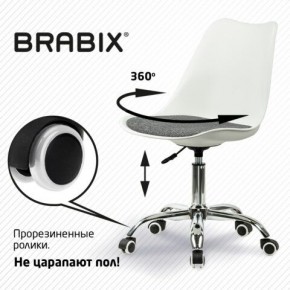 Кресло стул BRABIX "Eames MG-310 CH", хром, пластик белый, ткань серая, 532924 в Невьянске - nevyansk.ok-mebel.com | фото 7