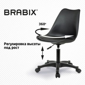 Кресло стул BRABIX "Eames MG-310 PL", пластик черный, экокожа черная, 532927 в Невьянске - nevyansk.ok-mebel.com | фото 3