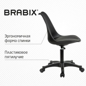 Кресло стул BRABIX "Eames MG-310 PL", пластик черный, экокожа черная, 532927 в Невьянске - nevyansk.ok-mebel.com | фото 5