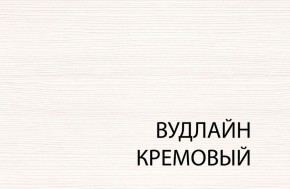 Кровать 120, TIFFANY, цвет вудлайн кремовый в Невьянске - nevyansk.ok-mebel.com | фото