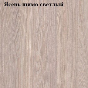 Кровать 1200 «ЛИНДА» с основанием в Невьянске - nevyansk.ok-mebel.com | фото 5