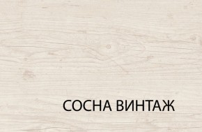 Кровать 140  c подъемником, MAGELLAN, цвет Сосна винтаж в Невьянске - nevyansk.ok-mebel.com | фото 3