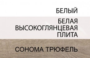 Кровать 140/TYP 91, LINATE ,цвет белый/сонома трюфель в Невьянске - nevyansk.ok-mebel.com | фото 4