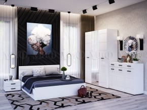 НЭНСИ NEW Кровать 1,4 м (Белый глянец холодный/Белый) в Невьянске - nevyansk.ok-mebel.com | фото 2