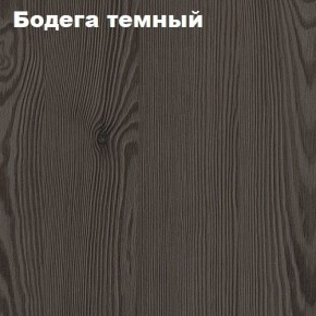 Кровать 2-х ярусная с диваном Карамель 75 (Лас-Вегас) Анкор светлый/Бодега в Невьянске - nevyansk.ok-mebel.com | фото 5