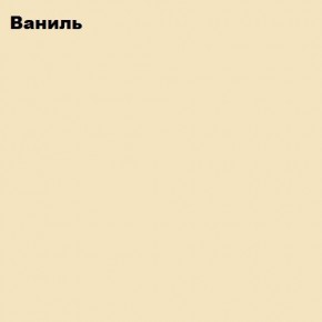 ЮНИОР-2 Кровать 800 (МДФ матовый) в Невьянске - nevyansk.ok-mebel.com | фото 2