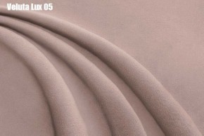 Кровать Адриана Люкс Решетка+ПМ (1200) *БЕЗ ДНА в Невьянске - nevyansk.ok-mebel.com | фото 8