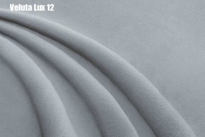 Кровать Адриана Решетка+ПМ (1800) *БЕЗ ДНА в Невьянске - nevyansk.ok-mebel.com | фото 14