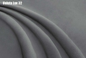 Кровать Адриана Решетка+ПМ (1800) *БЕЗ ДНА в Невьянске - nevyansk.ok-mebel.com | фото 27