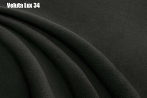 Кровать Адриана Решетка+ПМ (1800) *БЕЗ ДНА в Невьянске - nevyansk.ok-mebel.com | фото 28