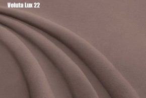 Кровать Аврора с ортопедической решеткой (1400) в Невьянске - nevyansk.ok-mebel.com | фото 20