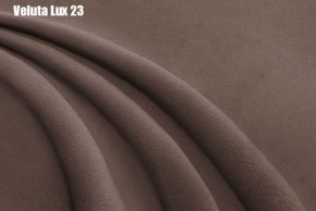 Кровать Аврора с ортопедической решеткой (1400) в Невьянске - nevyansk.ok-mebel.com | фото 21