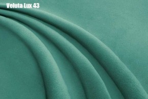 Кровать Аврора с ортопедической решеткой (1400) в Невьянске - nevyansk.ok-mebel.com | фото 29