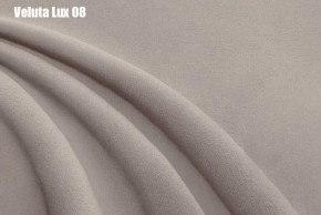 Кровать Бэлль Решетка+ПМ (1200) *БЕЗ ДНА в Невьянске - nevyansk.ok-mebel.com | фото 13