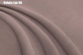 Кровать Бэлль Решетка+ПМ+Дно (1400) в Невьянске - nevyansk.ok-mebel.com | фото 11