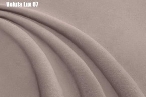 Кровать Бэлль Решетка+ПМ+Дно (1400) в Невьянске - nevyansk.ok-mebel.com | фото 12