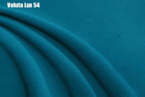 Кровать Бэлль Решетка+ПМ+Дно (1400) в Невьянске - nevyansk.ok-mebel.com | фото 37