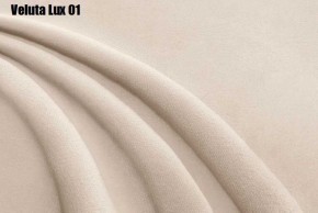 Кровать Бэлль Решетка+ПМ+Дно (1400) в Невьянске - nevyansk.ok-mebel.com | фото 8