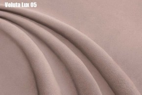 Кровать Бэлль с ортопедической решеткой (1200) в Невьянске - nevyansk.ok-mebel.com | фото 9