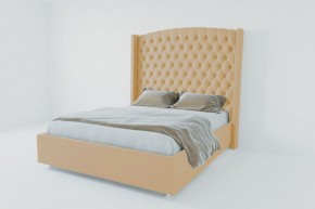 Кровать Берлин ЛЮКС с ПМ 1200 (экокожа бежевая) в Невьянске - nevyansk.ok-mebel.com | фото