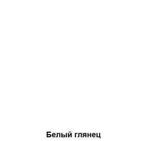 Кровать-чердак подростковая Антилия (Дуб Крафт белый/Белый глянец) в Невьянске - nevyansk.ok-mebel.com | фото 4
