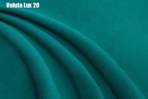 Кровать Диана + Решетка+ПМ (900) *Без Дна в Невьянске - nevyansk.ok-mebel.com | фото 20