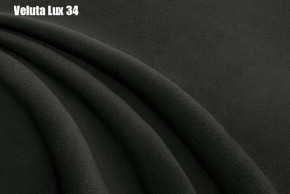 Кровать Диана + Решетка+ПМ (900) *Без Дна в Невьянске - nevyansk.ok-mebel.com | фото 29