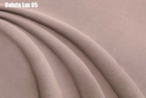 Кровать Доминика + Ортопедическая решетка (1600) в Невьянске - nevyansk.ok-mebel.com | фото 7