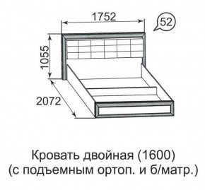 Кровать двойная Ника-Люкс с подъем механизмом 1400*2000 в Невьянске - nevyansk.ok-mebel.com | фото 3