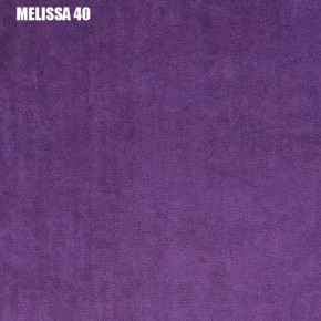 Кровать двухъярусная с диваном "Мадлен-3" (Белый/Фиолетовы) в Невьянске - nevyansk.ok-mebel.com | фото 2