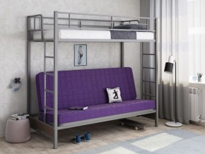 Кровать двухъярусная с диваном "Мадлен" (Серый/Фиолетовый) в Невьянске - nevyansk.ok-mebel.com | фото 1