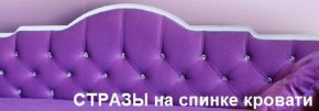 Кровать Фея 1900 с двумя ящиками в Невьянске - nevyansk.ok-mebel.com | фото 28