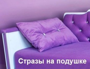 Кровать Фея 1900 с двумя ящиками в Невьянске - nevyansk.ok-mebel.com | фото 30