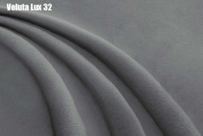 Кровать Франческа + Ортопедическая решетка (1200) в Невьянске - nevyansk.ok-mebel.com | фото 28