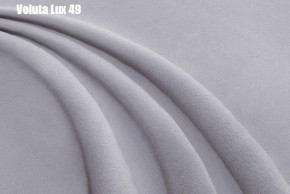 Кровать Франческа + Ортопедическая решетка (1200) в Невьянске - nevyansk.ok-mebel.com | фото 33