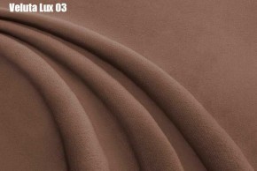 Кровать Франческа + Ортопедическая решетка (1200) в Невьянске - nevyansk.ok-mebel.com | фото 7
