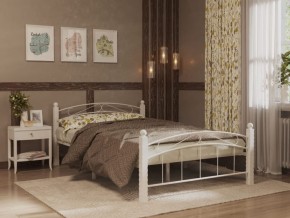Кровать Гарда-15 с основанием (1200) белая в Невьянске - nevyansk.ok-mebel.com | фото 1