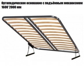 Кровать Инстайл КР-04 + основание с ПМ + Дно для хранения в Невьянске - nevyansk.ok-mebel.com | фото 2