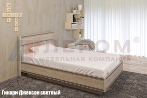 Кровать КР-1001 в Невьянске - nevyansk.ok-mebel.com | фото 2