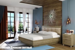 Кровать КР-1853 с мягким изголовьем в Невьянске - nevyansk.ok-mebel.com | фото 2