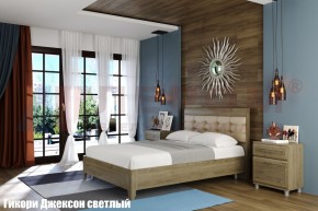 Кровать КР-2071 с мягким изголовьем в Невьянске - nevyansk.ok-mebel.com | фото 2