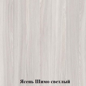 Кровать Лофт 1.6 в Невьянске - nevyansk.ok-mebel.com | фото 9