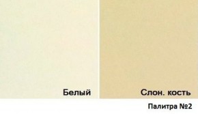 Кровать Магнат с мягкими спинками (1400*2000) в Невьянске - nevyansk.ok-mebel.com | фото 3