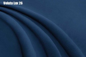 Кровать Мерида Решетка+ПМ+Дно (1600) в Невьянске - nevyansk.ok-mebel.com | фото 25