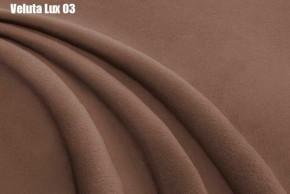 Кровать Мерида Решетка+ПМ+Дно (1600) в Невьянске - nevyansk.ok-mebel.com | фото 6