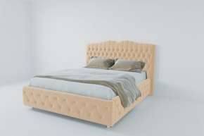 Кровать Нягань с ПМ 1200 (экокожа бежевая) в Невьянске - nevyansk.ok-mebel.com | фото 2