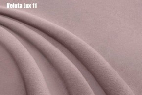 Кровать Палермо Решетка+ПМ+Дно (1200) в Невьянске - nevyansk.ok-mebel.com | фото 12