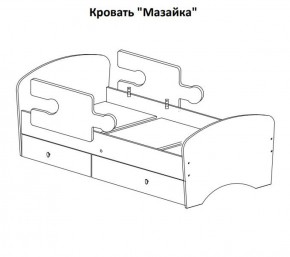 Кровать "Мозайка" на щитах + бортики + ящики в Невьянске - nevyansk.ok-mebel.com | фото 15