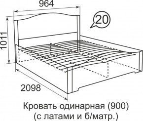 Кровать с латами Виктория 1600*2000 в Невьянске - nevyansk.ok-mebel.com | фото 3